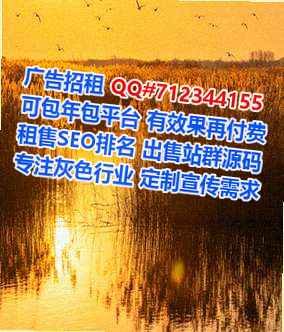 海珠卵妹保险代理公司